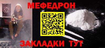 mdma Азнакаево