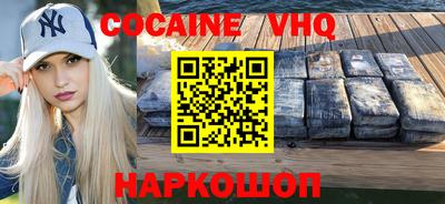 mdma Азнакаево