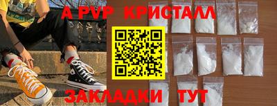 mdma Азнакаево