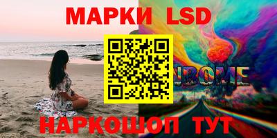 mdma Азнакаево