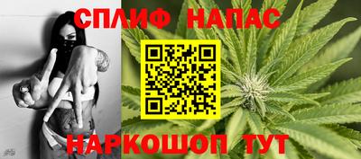 меф VHQ Абинск