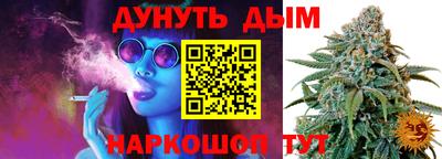 mdma Азнакаево