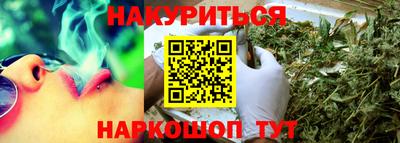 mdma Азнакаево
