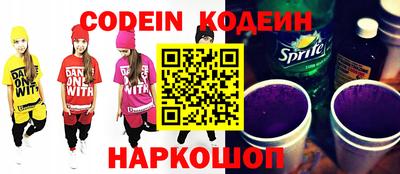гашик Абакан