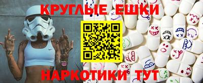 гашик Абакан