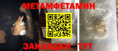 mdma Азнакаево