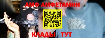 гашик Абакан