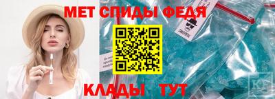 гашик Абакан