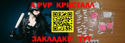 mdma Азнакаево
