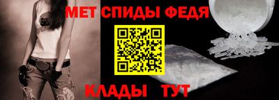 гашик Абакан