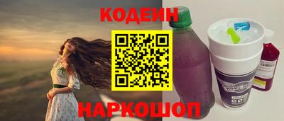 гашик Абакан