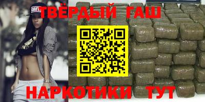 mdma Азнакаево