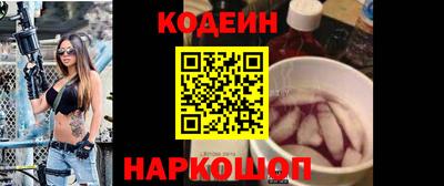 гашик Абакан