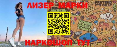 mdma Азнакаево