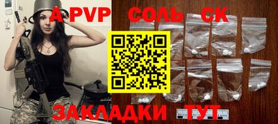 mdma Азнакаево