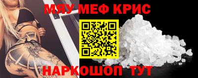 гашик Абакан